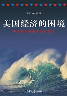重生娱乐圈之名门盛婚