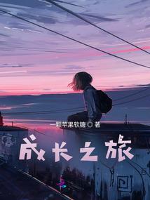 魔兽大人我的菜