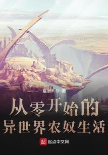 海贼王之惊现魔法使
