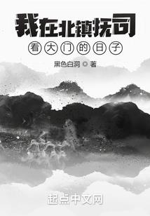 殉教者塞卡