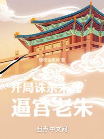 入得深山进梦里
