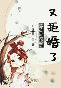 无限之龙跃凤鸣