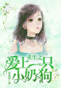 洛女一舞动倾城