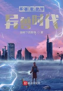 我和沈悠宜的生活二三事