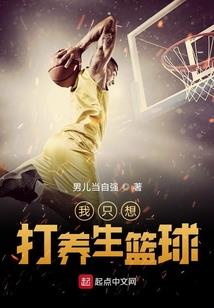 农业之王
