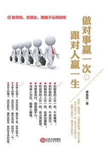 悲神之慕
