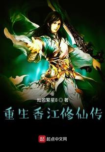 斗罗之武魂光影铠甲