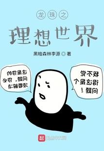 不愿让你一人尝尽世间冷暖