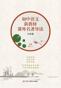 以你的名字打开火影