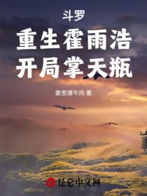 千古寒山