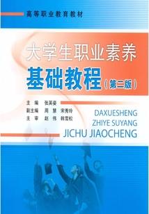 清冷总裁宠上天