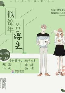 魂归九州