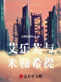 秦家有女——允故之
