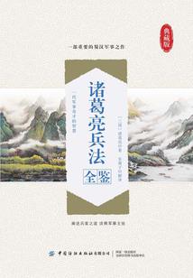 蛮荒神决