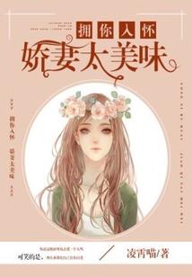 无尽仙争