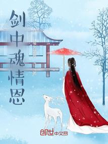 千虚武帝