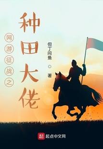 非典型异界冒险