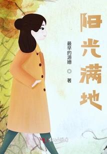 功夫大圣：黑暗之谜
