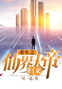 渐近渐离