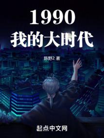 风雨歇马镇
