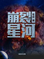 匪皇