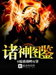 烟雨繁华梦如歌