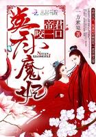 无法想象的爱