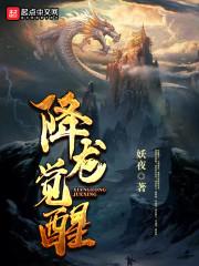 不要相敬如宾