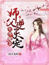 古剑奇缘修魔主线