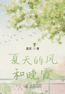 听说我是大神