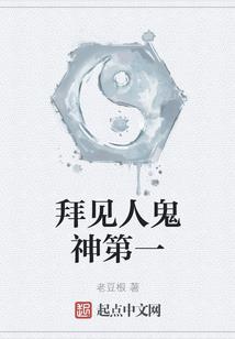 大宋文妃