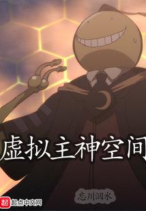 末日残阳