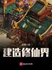 青春的乐章