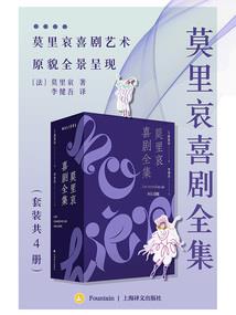 丧尸埃博拉