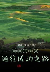九宫离恨天
