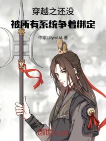 虚空小商团