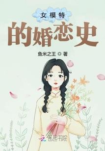 时空裂隙