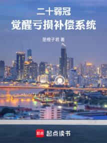 长命百岁乐无忧