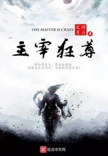 江湖路难