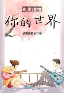 烽花血月