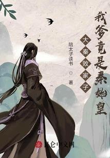 腹黑校草