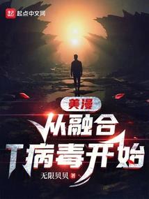 牧野仙歌