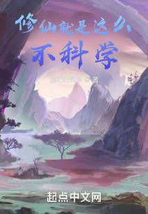 浴火鲸歌
