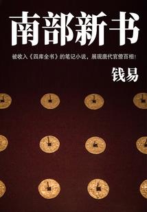 我们都是筑梦人