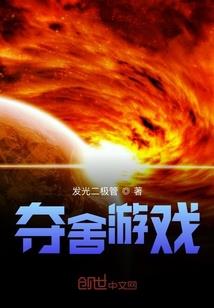 魔王黑化之路
