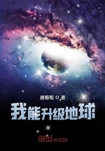 修神史诗