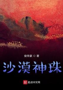 糖果七班