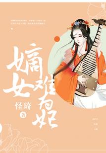 异能者生存游戏