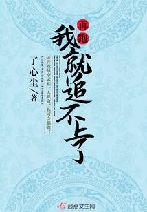 兼职讲师