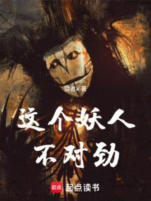 复仇战纪